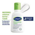 Cetaphil Moisturising Lotion with Avocado Oil