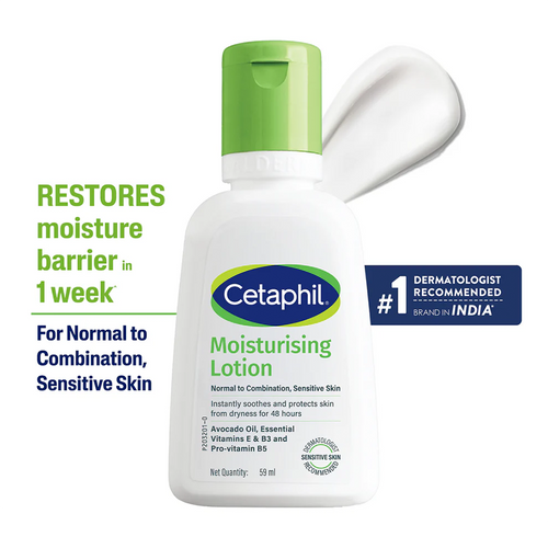 Cetaphil Moisturising Lotion with Avocado Oil