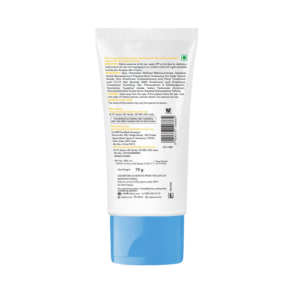 O3+ Super Matte Sunscreen Gel SPF 50 75g
