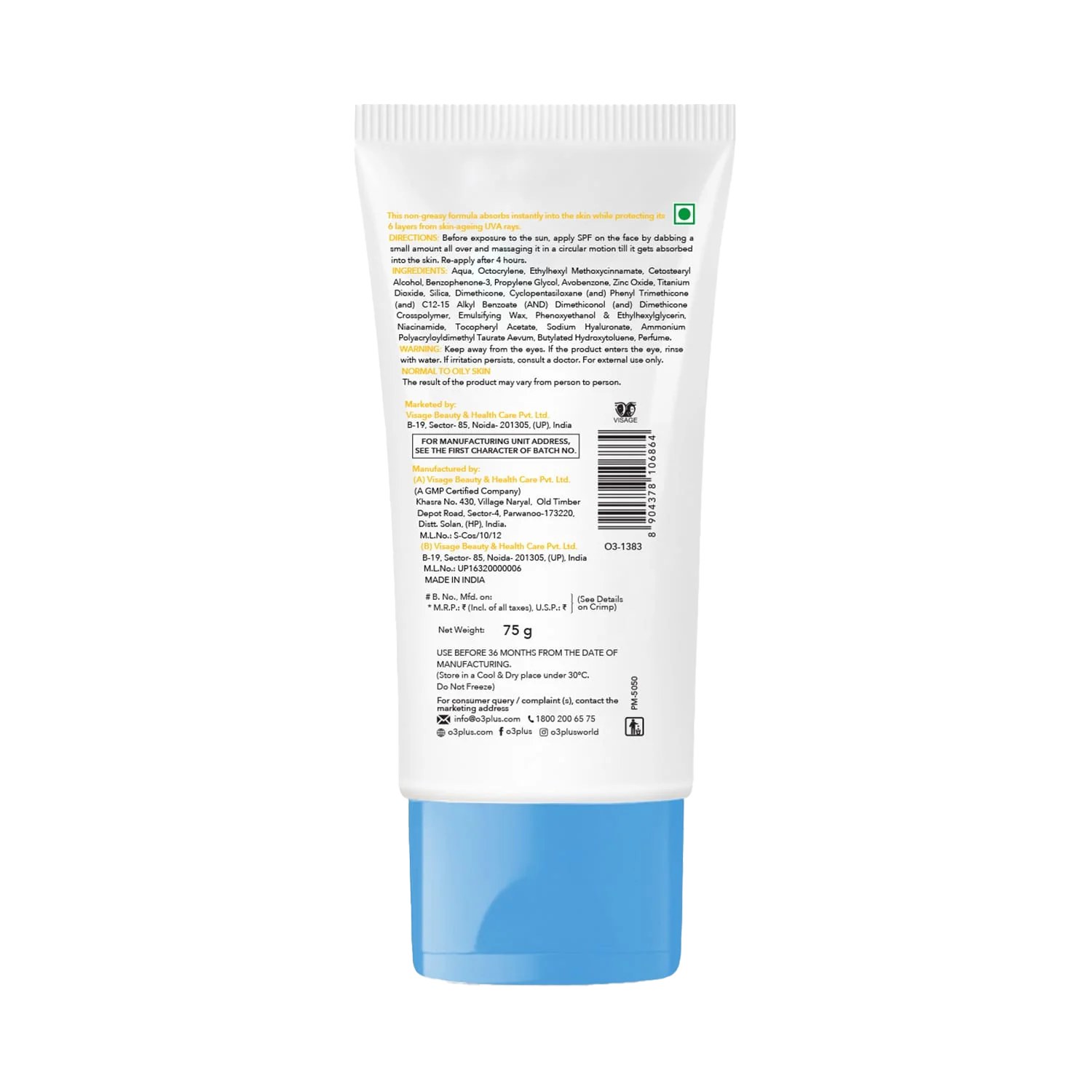 O3+ Super Matte Sunscreen Gel SPF 50 75g